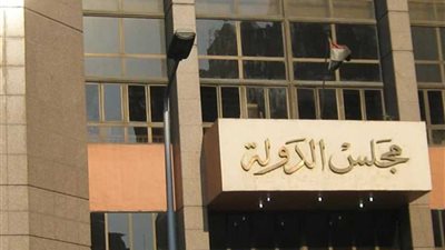 «الإداري» تقضي باحتساب مدد إجازات المحامين