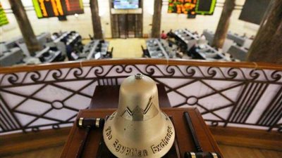 البورصة تخسر 12.3 مليار جنيه في ختام تعاملات اليوم