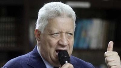 مرتضى يهدد الدوليين: عليكم التواجد في النادي بعدما وكستوا مصر