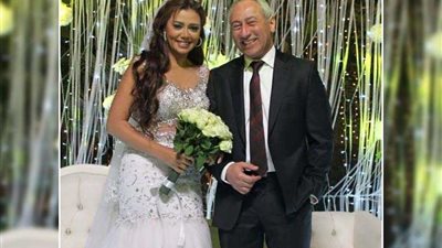 الزوج الثالث لـ 