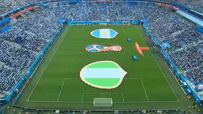 ملخص مباراة الأرجنتين ونيجيريا في كأس العالم..(فيديو)