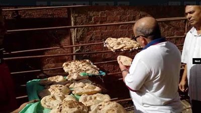 إحالة مدير وطاقم النوبتجية بـ