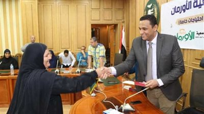 25 شهادة أمان للأرامل والمطلقات بالمنوفية