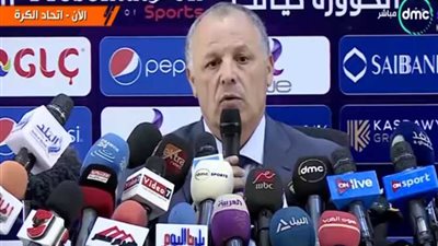 أبو ريدة: فندق إقامة المنتخب كان مخصصًا لهم فقط ولا يسمح بدخول أي مواطن (فيديو)