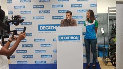 فرصة للشباب.. 