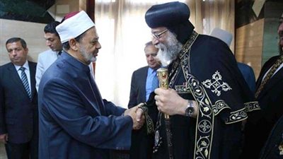 البابا تواضروس الثانى يعزى شيخ الأزهر في وفاة شقيقته