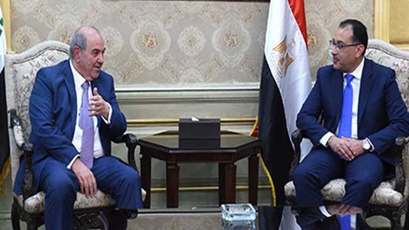 جلسة مباحثات بين