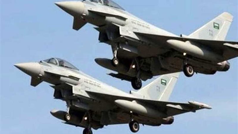 التحالف العربي يدعو