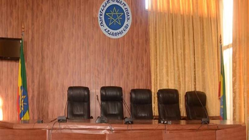 أثيوبيا: بدء محاكمة