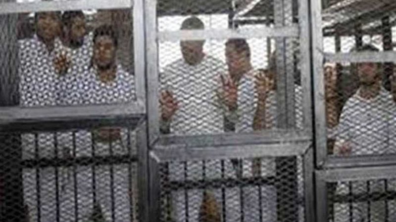 غدًا.. الحكم في طعن