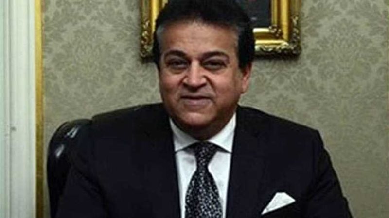 وزيرا التعليم العالي