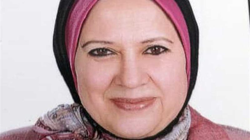 قرار جمهوري بتعيين