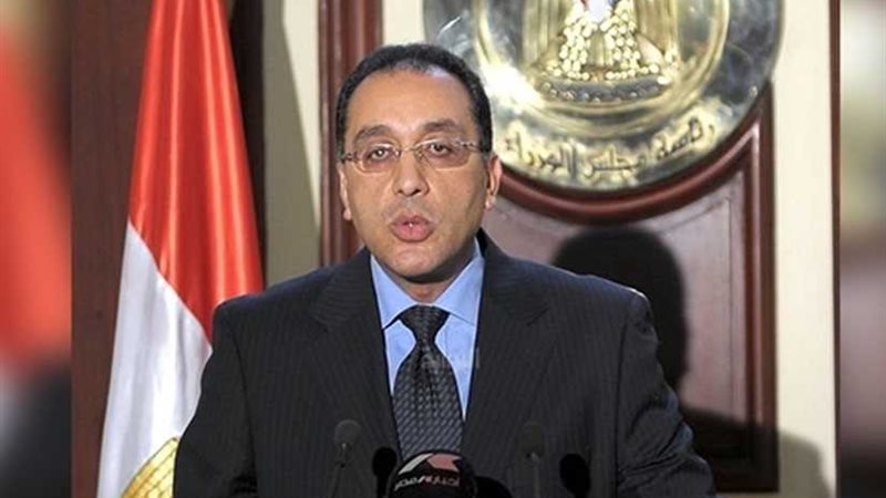 رئيس الوزراء مهنئا