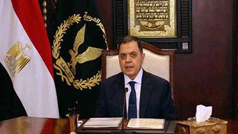 بالأرقام.. الأموال