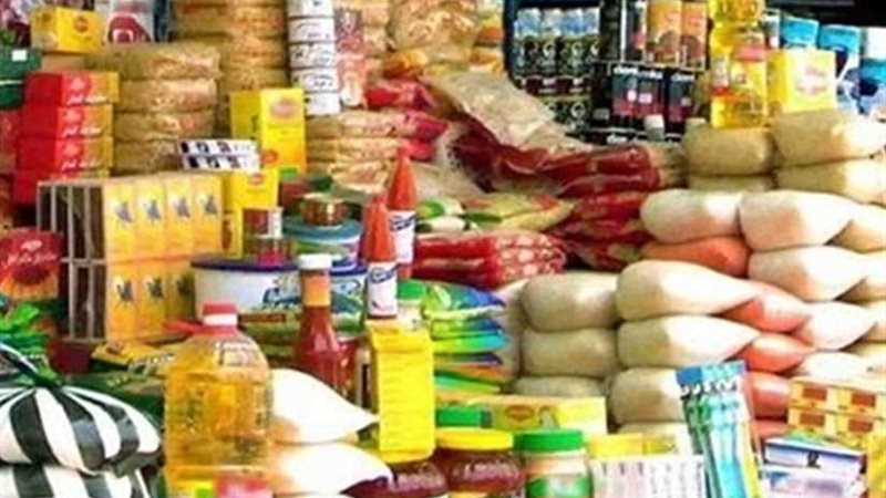 التموين تنفي نقص