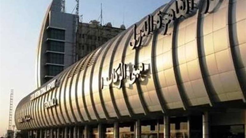 هبوط اضطراري لطائرة