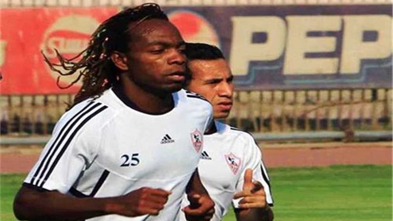  الرياضية الدولية