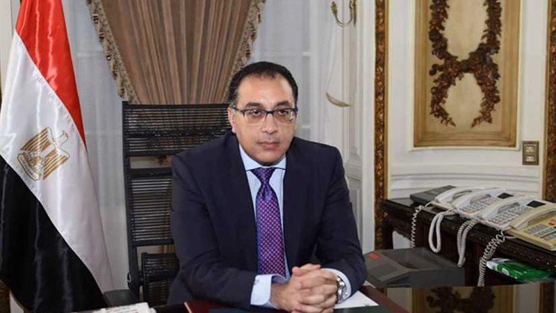 مجلس الوزراء يعتمد