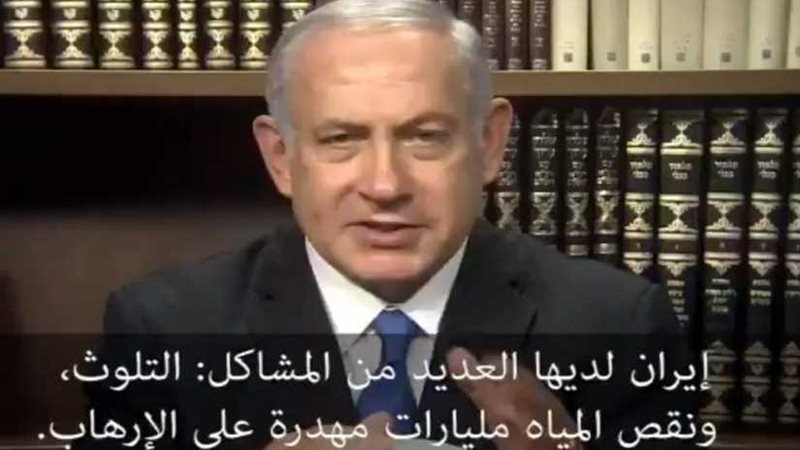 فضيحة الجزيرة.. توفق