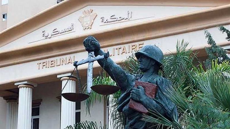 مد أجل النطق بالحكم