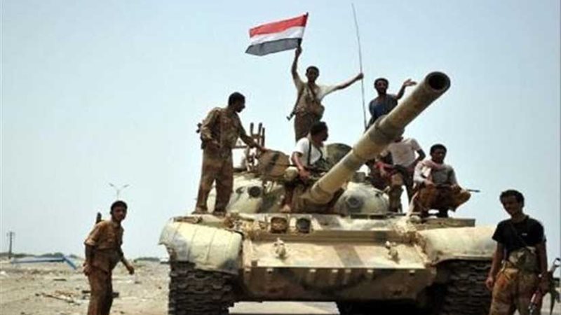 الجيش اليمني يعلن