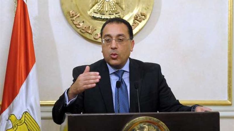 رئيس الوزراء يكرم