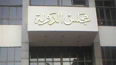 «المفوضين» توصي بإحالة الطعون على علاوات المعاش لـ«الدستورية»