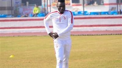 نانا بوكو يتنازل عن 22 مليون جنيه ويفسح عقده مع الزمالك