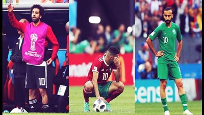 سقوط مدوٍ للمنتخبات الإفريقية في دور المجموعات لأول مرة منذ 32 عامًا