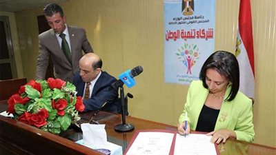 توقيع بروتوكول تعاون لتمكين السيدات ذوات الإعاقة ودمجهن بالمجتمع