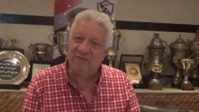 شاهد ..تعقيب مرتضى منصور على اعتذار عبدالله السعيد