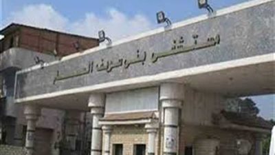 تسمم 10 أطفال إثر تناولهم وجبة 