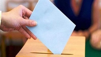 إعلان نتيجة انتخابات نادي مستشاري قضايا الدولة ببني سويف