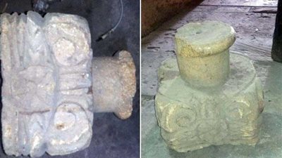 الآثار تكذب أثرية غطاء بالوعة بالسيدة