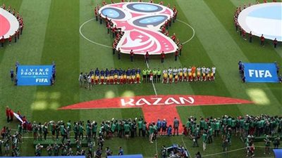 أهداف مباراة فرنسا والأرجنتين (فيديو)