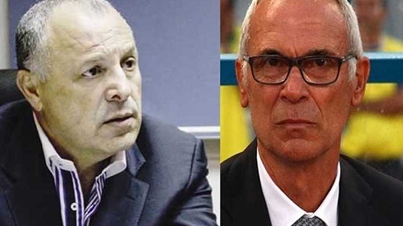 اتحاد الكرة يبدأ