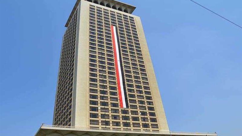 مصر تعرب عن خالص