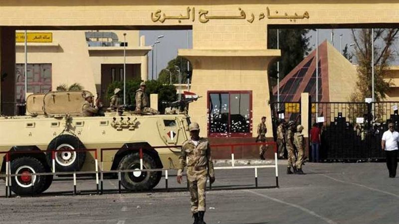 إغلاق معبر رفح من