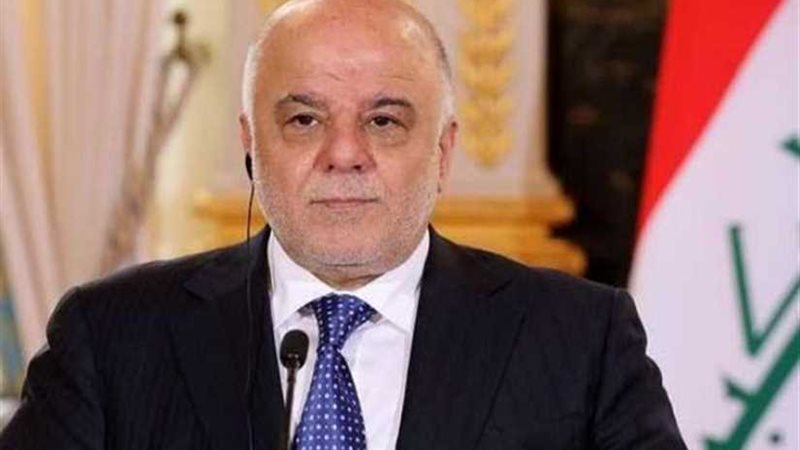 العراق ينفذ حكم إعدام