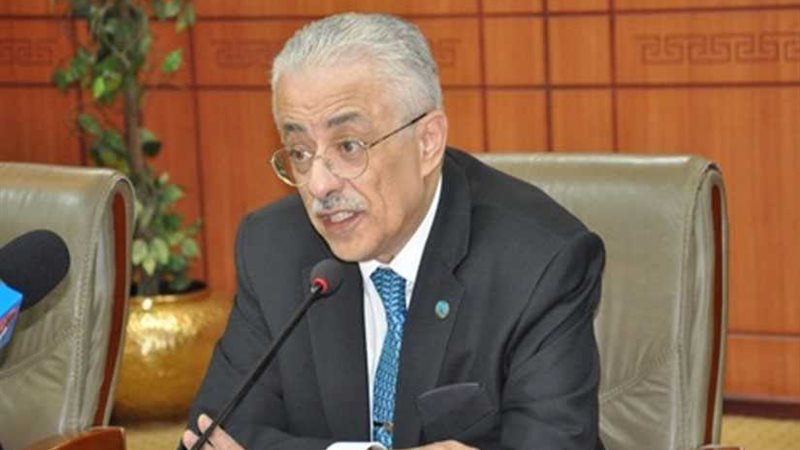 طارق شوقي يصدر عدة