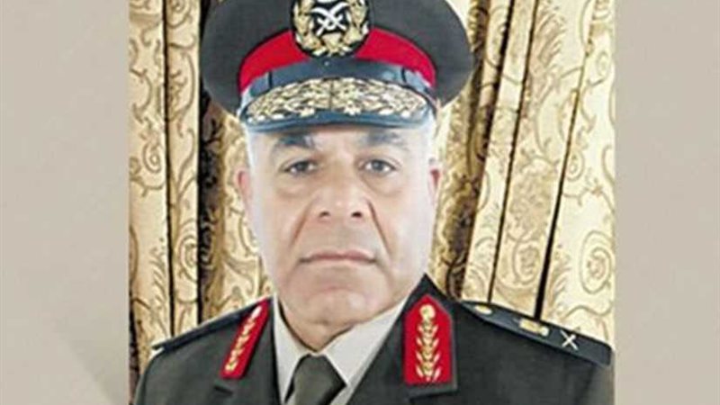 القوات المسلحة تهنئ