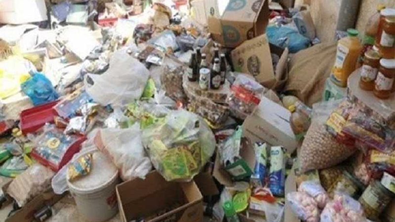 ضبط 15 طن فاصوليا