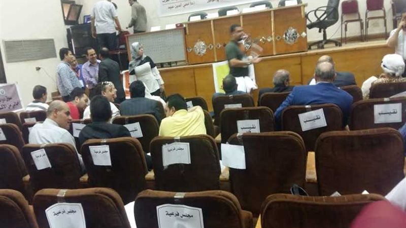 بعد قليل: انعقاد