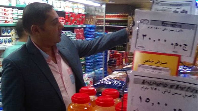 الداخلية تطلق مبادرة