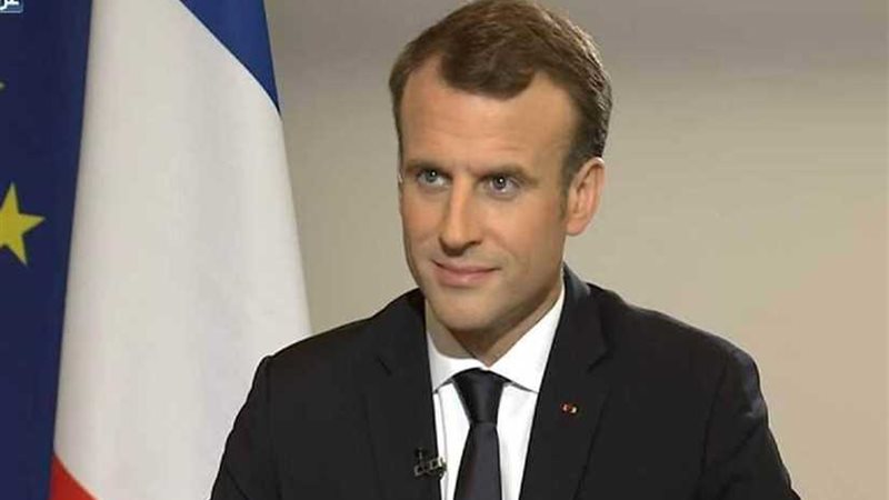ماكرون: فرنسا لن