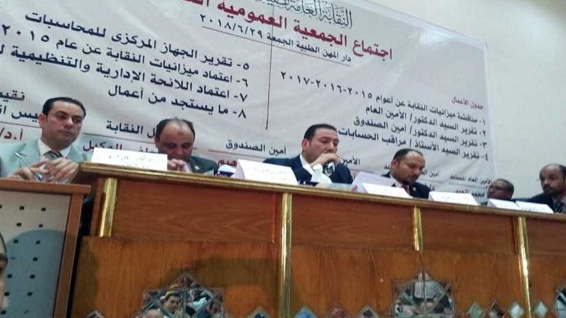 ننشر قرارات عمومية