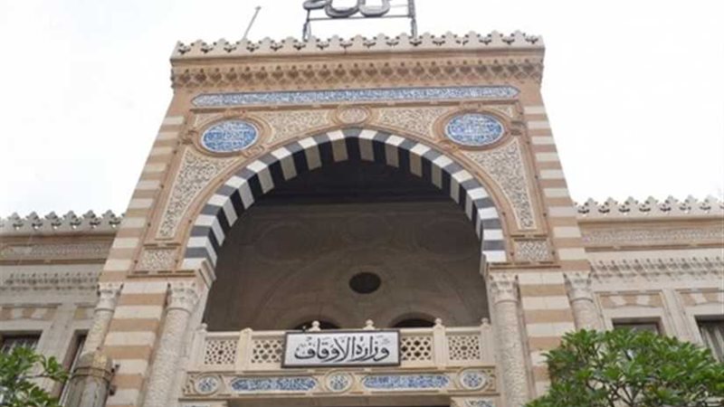 الأوقاف تطالب الأئمة
