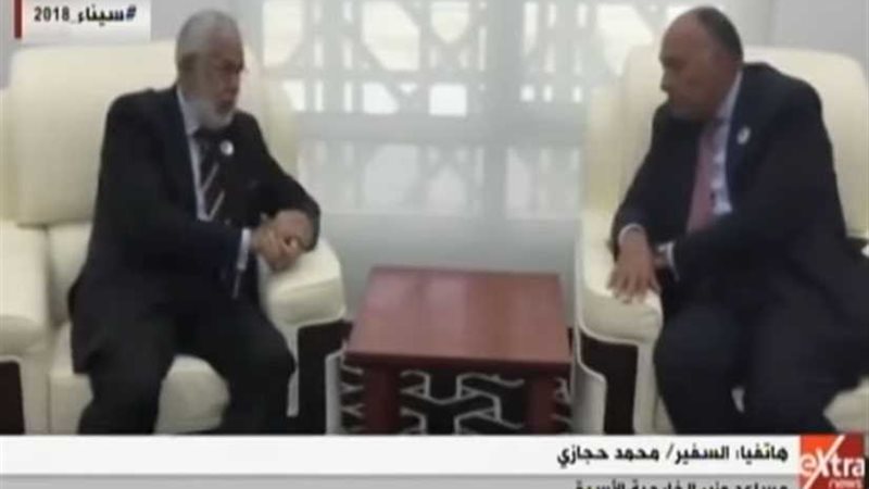 مساعد وزير الخارجية