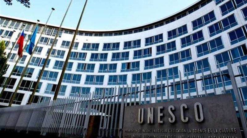 اليونسكو: 3 مواقع
