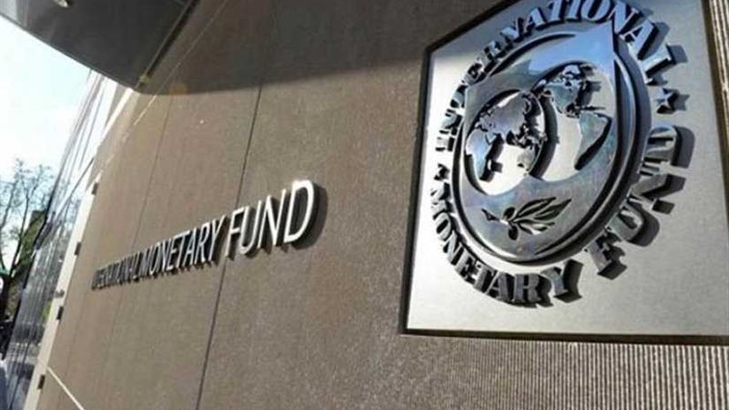 النقد الدولي يوافق